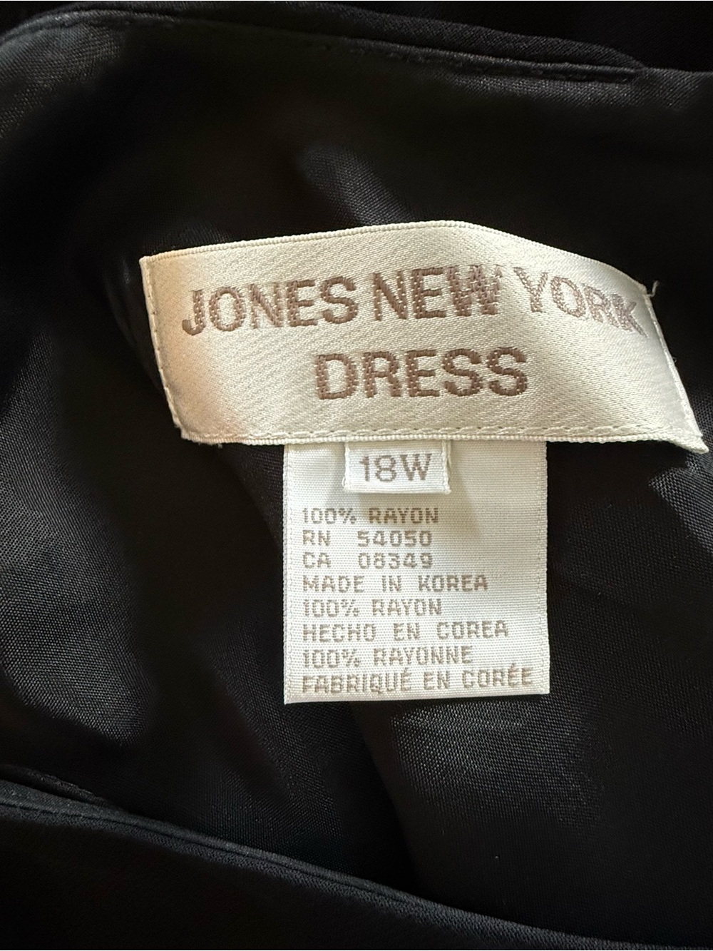 Jones New York Black Sleeveless Maxi Dress - Picture 5 of 5